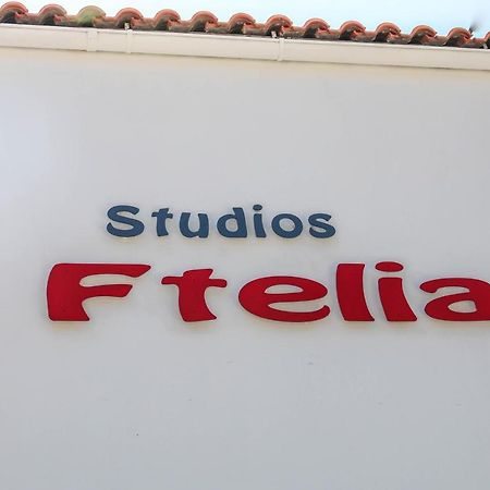 Ftelia Studios Città di Skiathos Esterno foto