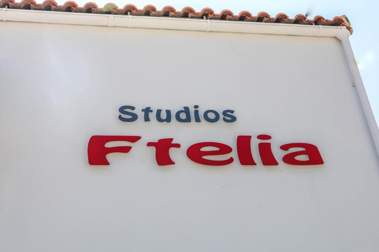Ftelia Studios Città di Skiathos Esterno foto